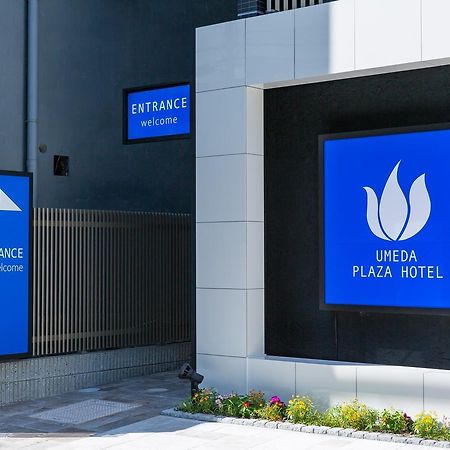 Umeda Plaza Hotel Ōsaka Eksteriør bilde