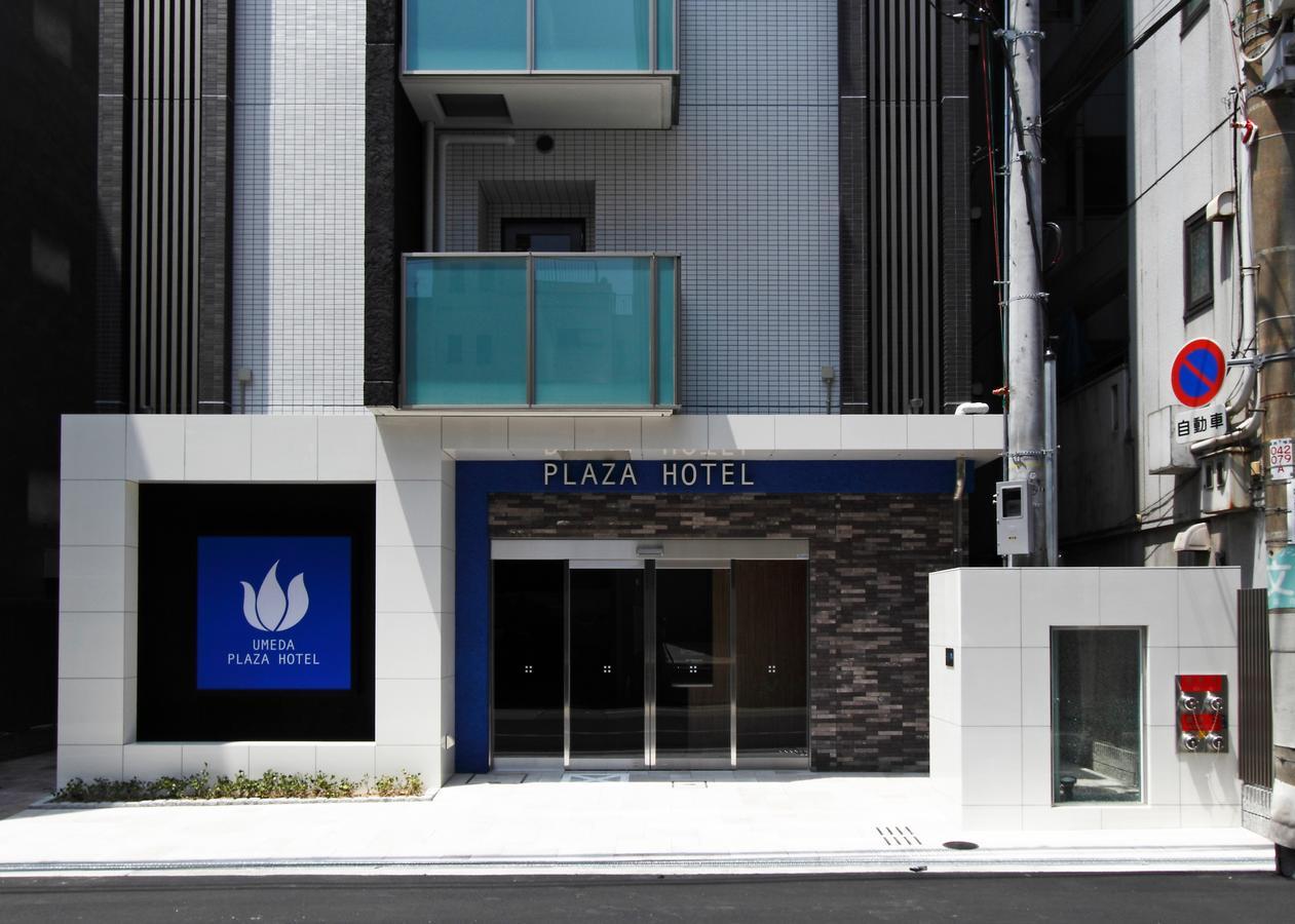 Umeda Plaza Hotel Ōsaka Eksteriør bilde