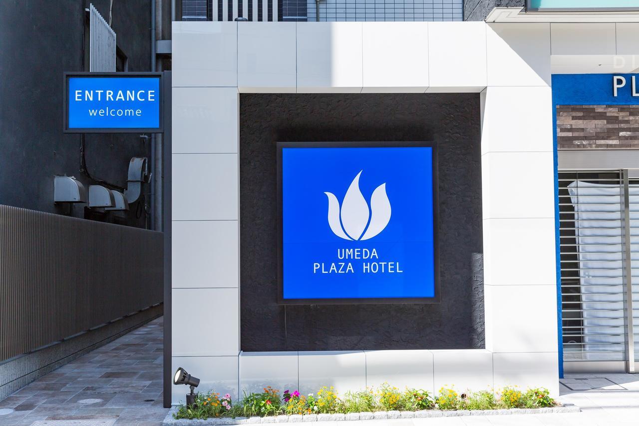 Umeda Plaza Hotel Ōsaka Eksteriør bilde