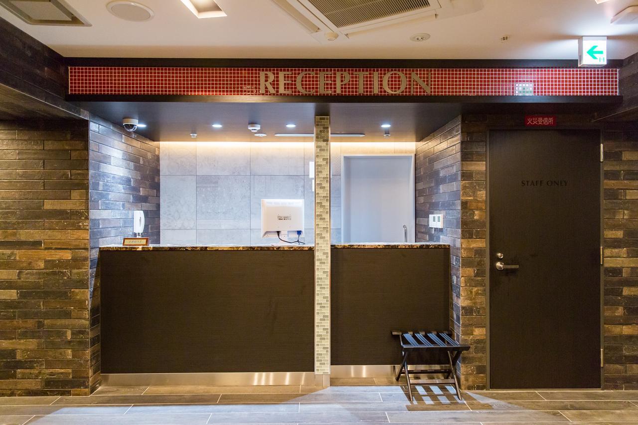 Umeda Plaza Hotel Ōsaka Eksteriør bilde